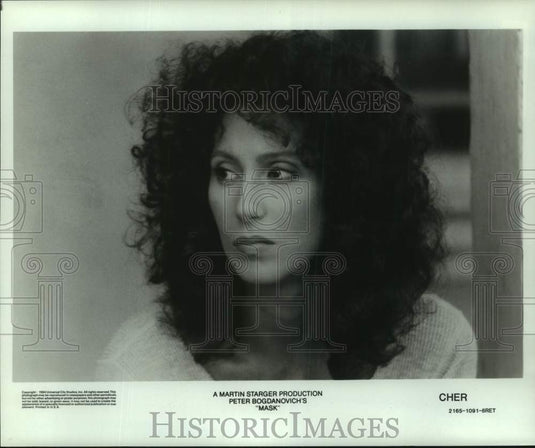 1984 Press Photo Actress Cher in "Mask" - nox33738