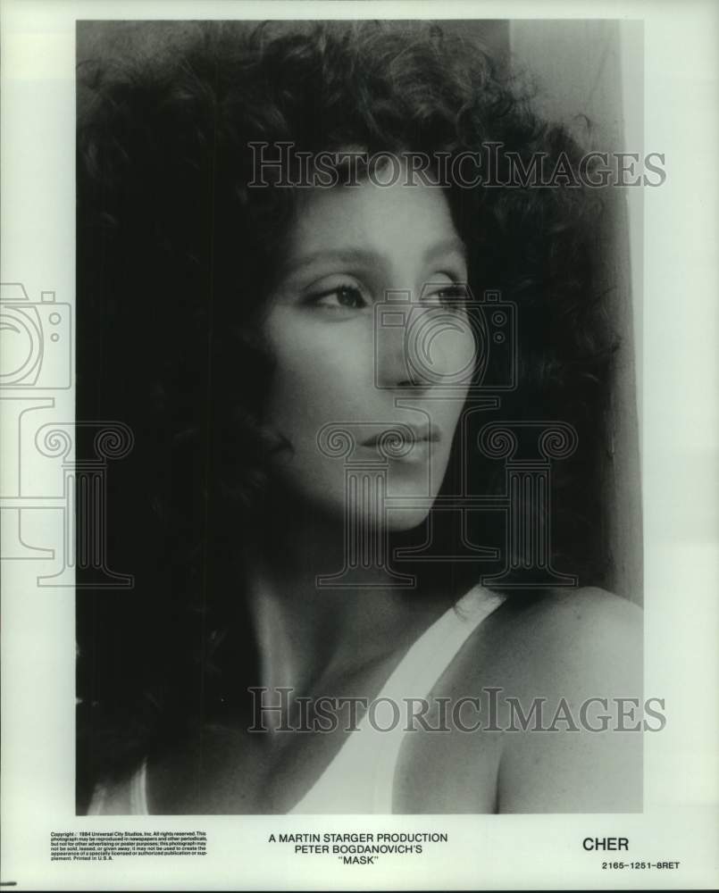 1985 Press Photo Cher in a scene from Peter Bogdanovich's "Mask." - nox33905