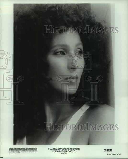 1985 Press Photo Cher in a scene from Peter Bogdanovich's "Mask." - nox33905