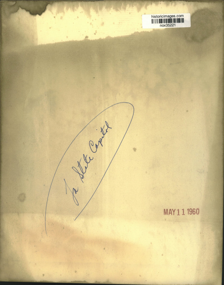 1960 Press Photo Louisiana State Capitol. - nox35221