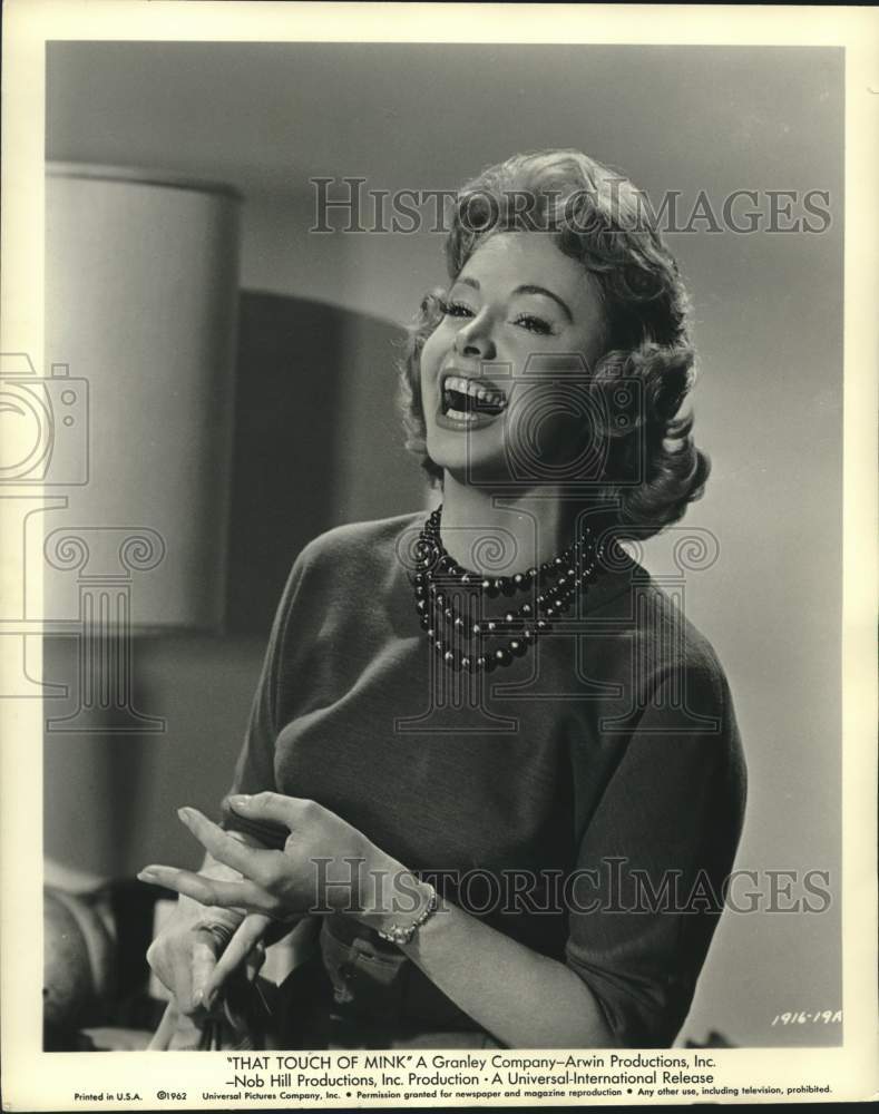 1962 Press Photo Actress Audrey Meadows stars in "That Touch of Mink"