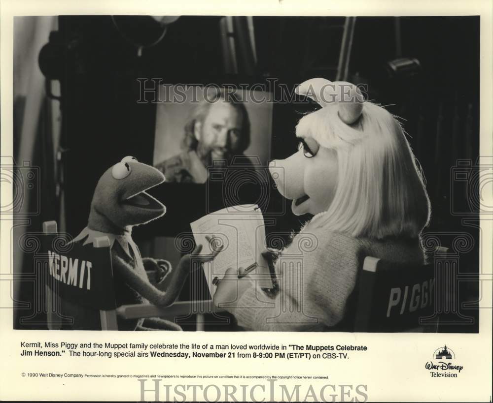 1990 Press Photo The Muppet family celebrates the life of Jim Henson.