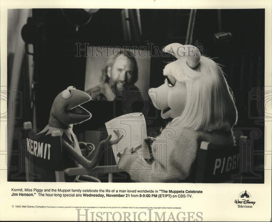 1990 Press Photo The Muppet family celebrates the life of Jim Henson.