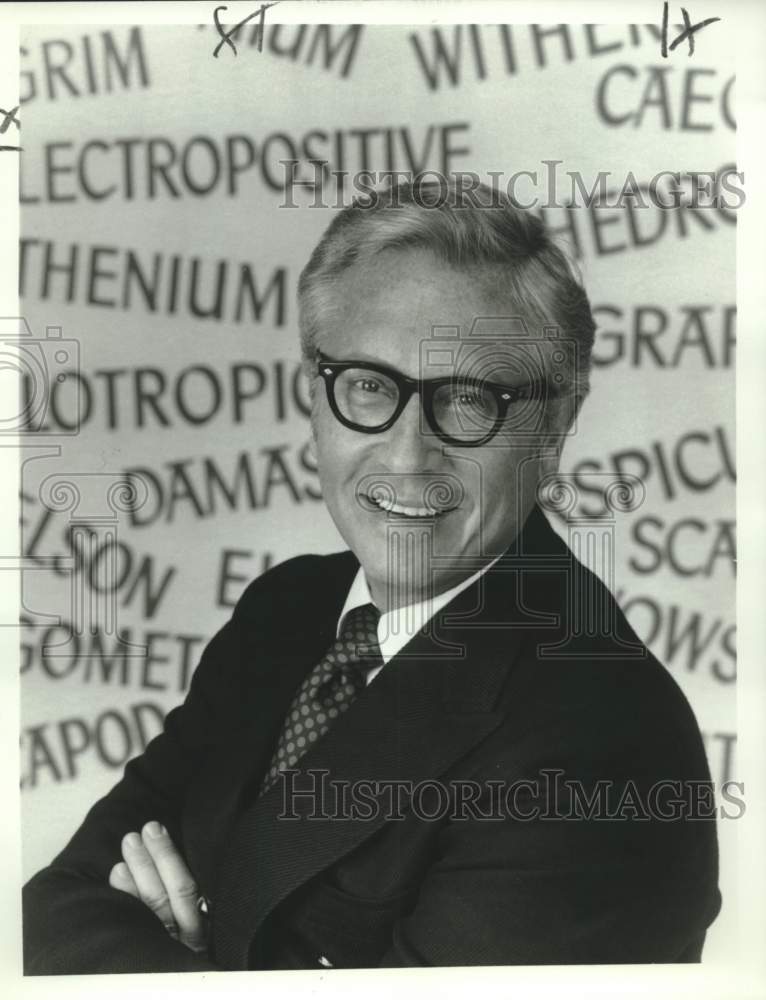 1971 Press Photo Allen Ludden, host of ABC&#39;s &quot;Password&quot; - nox37768- Historic Images