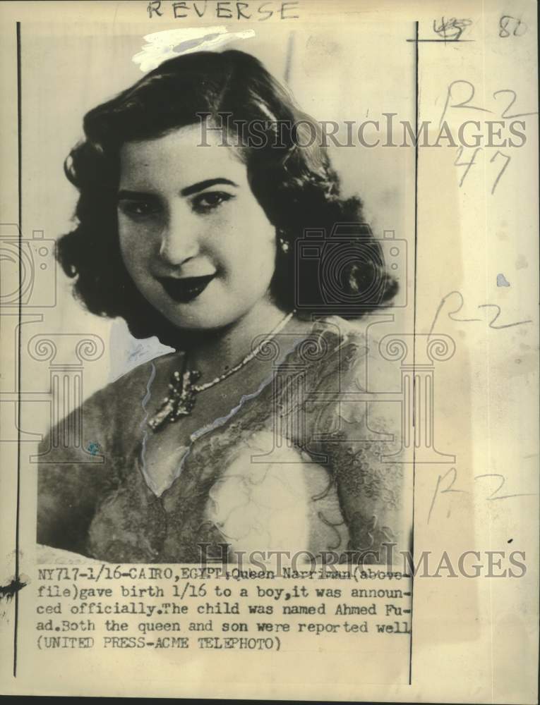 1952 Press Photo Queen Narriman of Egypt - nox39492