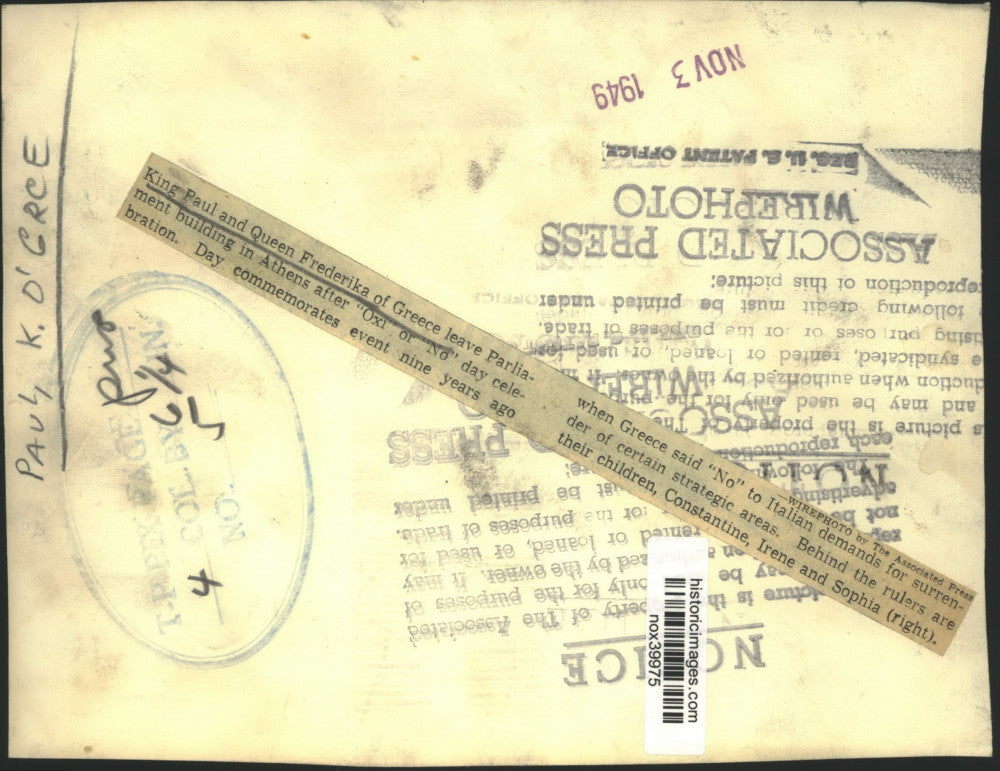 1949 Press Photo Greece's King Paul, Queen Frederika Leave Parliament, Athens