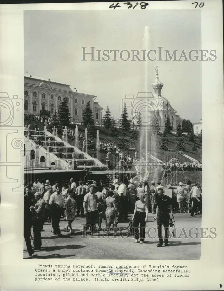 1979 Press Photo Street scene of Peterhof, Russia near Leningrad. - nox40865- Historic Images