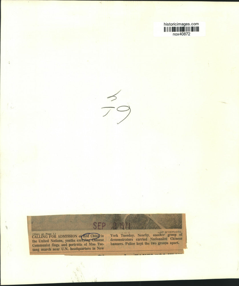 1971 Press Photo Chinese youth demonstrate at UN calling for Chinese admission