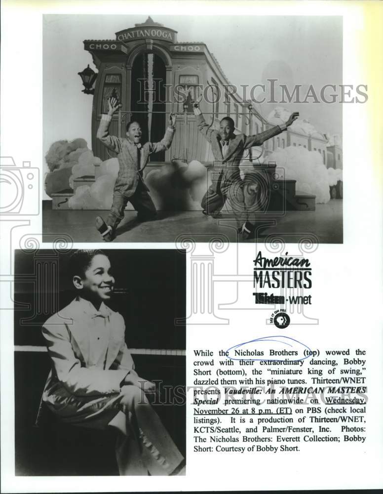 1998 Press Photo Dancers The Nicholas Brothers, Pianist Bobby Short - nox41075- Historic Images