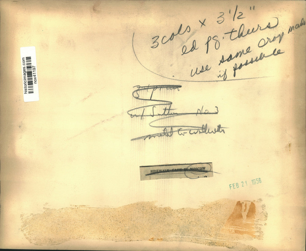 1956 Press Photo Sidewalk cafe in Moscow. - nox41197