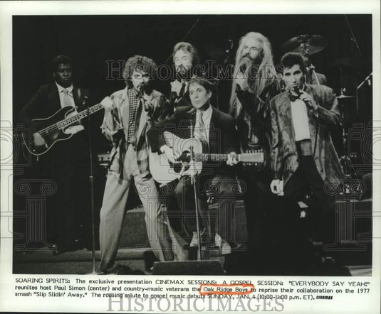 1986 Press Photo Paul Simon and Oak Ridge Boys reunited for a Cinemax Special