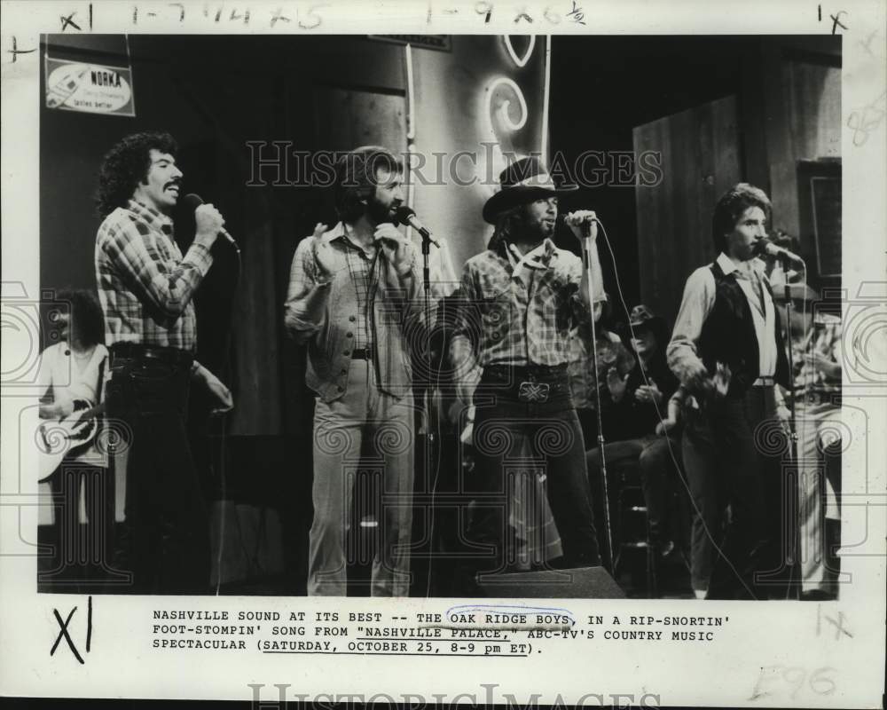 1980 Press Photo The Oak Ridge Boys perform a country song on "Nashville Palace"