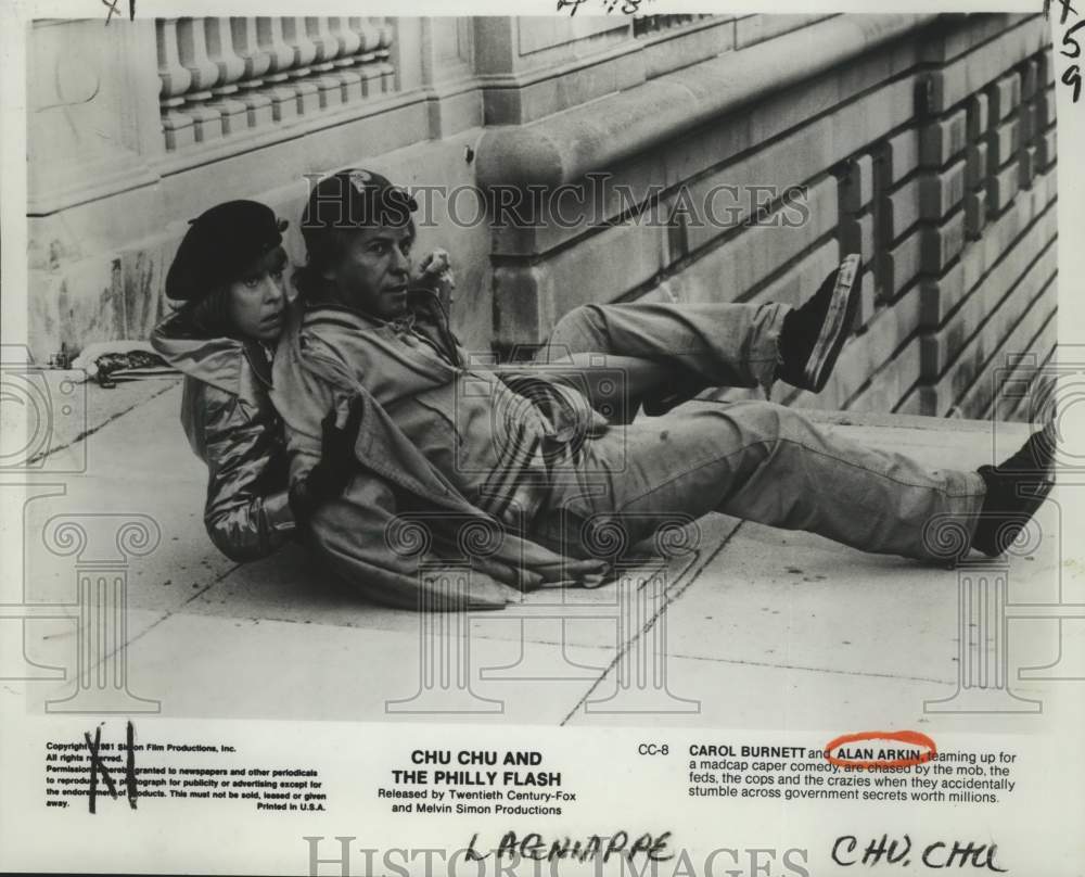 1981 Press Photo Carol Burnet &amp; Alan Arkin in &quot;Chu Chu And The Philly Flash&quot;- Historic Images