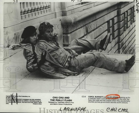 1981 Press Photo Carol Burnet & Alan Arkin in "Chu Chu And The Philly Flash"- Historic Images