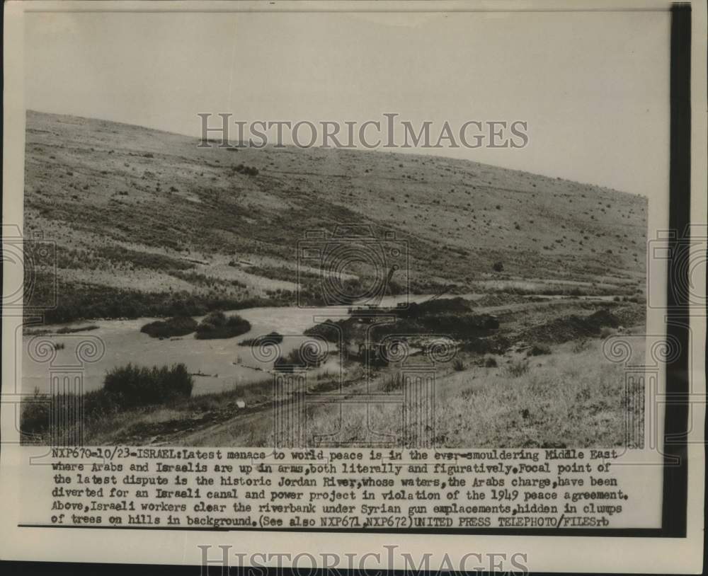 1953 Press Photo Israeli Workers Clear Jordan River Bank - nox44433