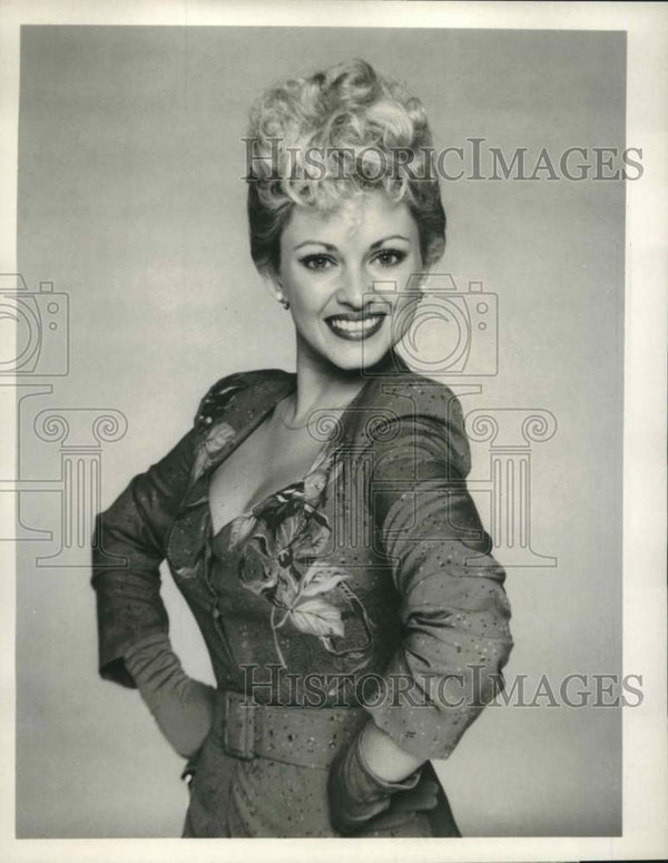 1980 Press Photo Actress Lorna Patterson of 