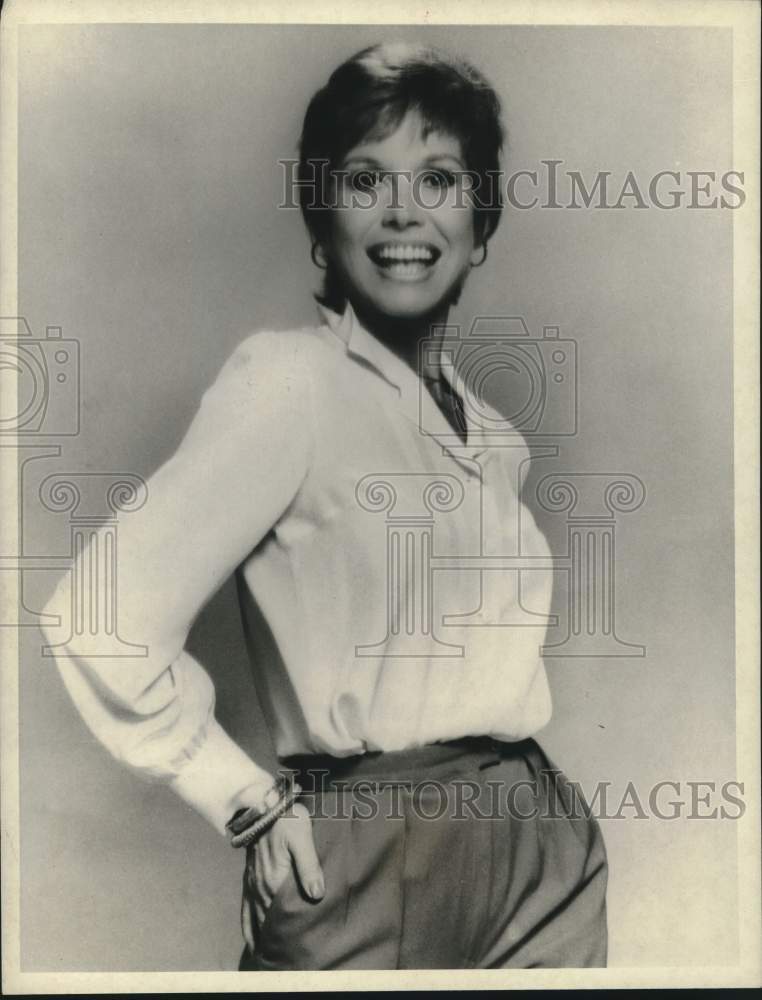 1979 Press Photo New Mary Tyler Moore situation comedy series premiering on CBS.- Historic Images