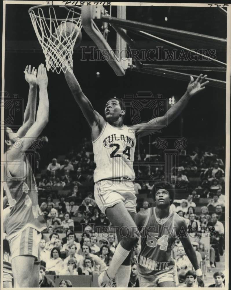 1978 Press Photo Carlos Zuniga, Tulane University Basketball Player - nox48258- Historic Images