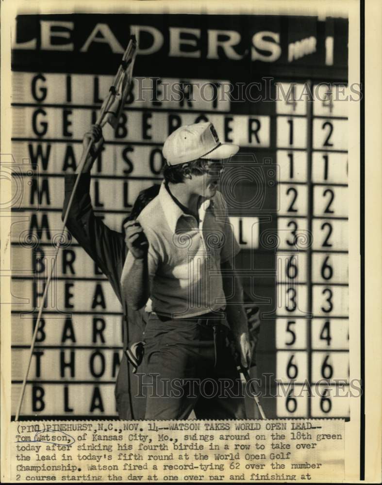 1973 Press Photo World Open Golf Championship - Tom Watson of Kansas City- Historic Images