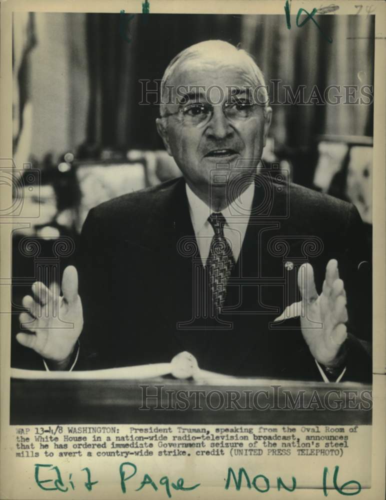 1952 Press Photo President Truman at White House nation-wide speech - nox59707- Historic Images