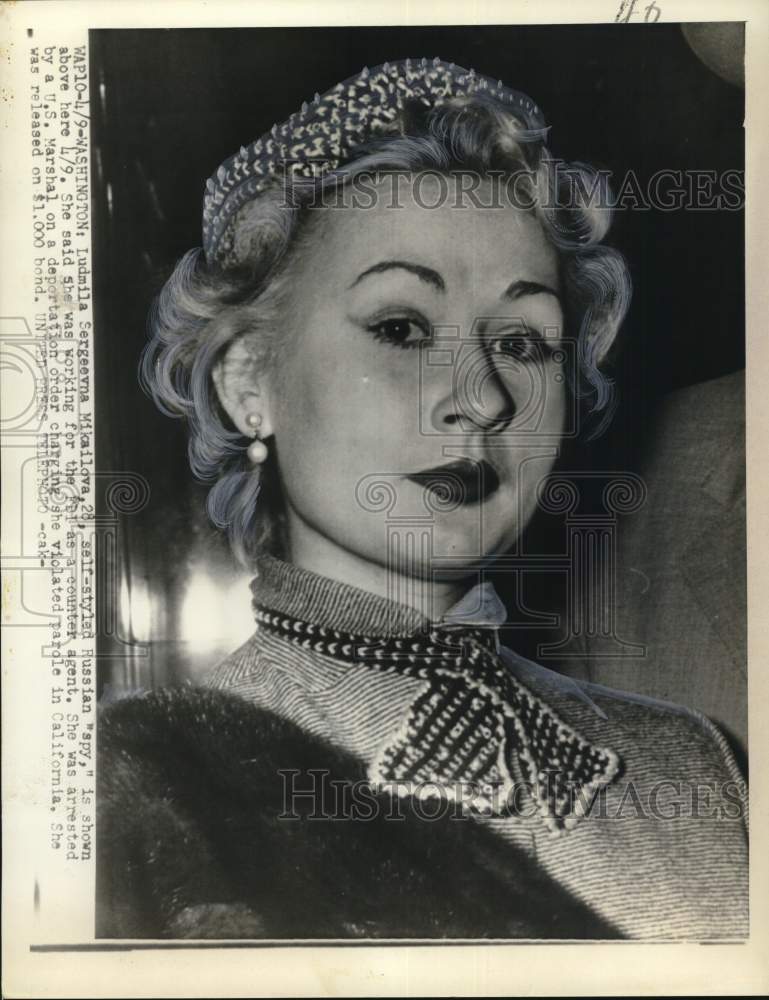 1954 Press Photo Ludmila Mikailova, self-styled Russian spy in Washington.- Historic Images