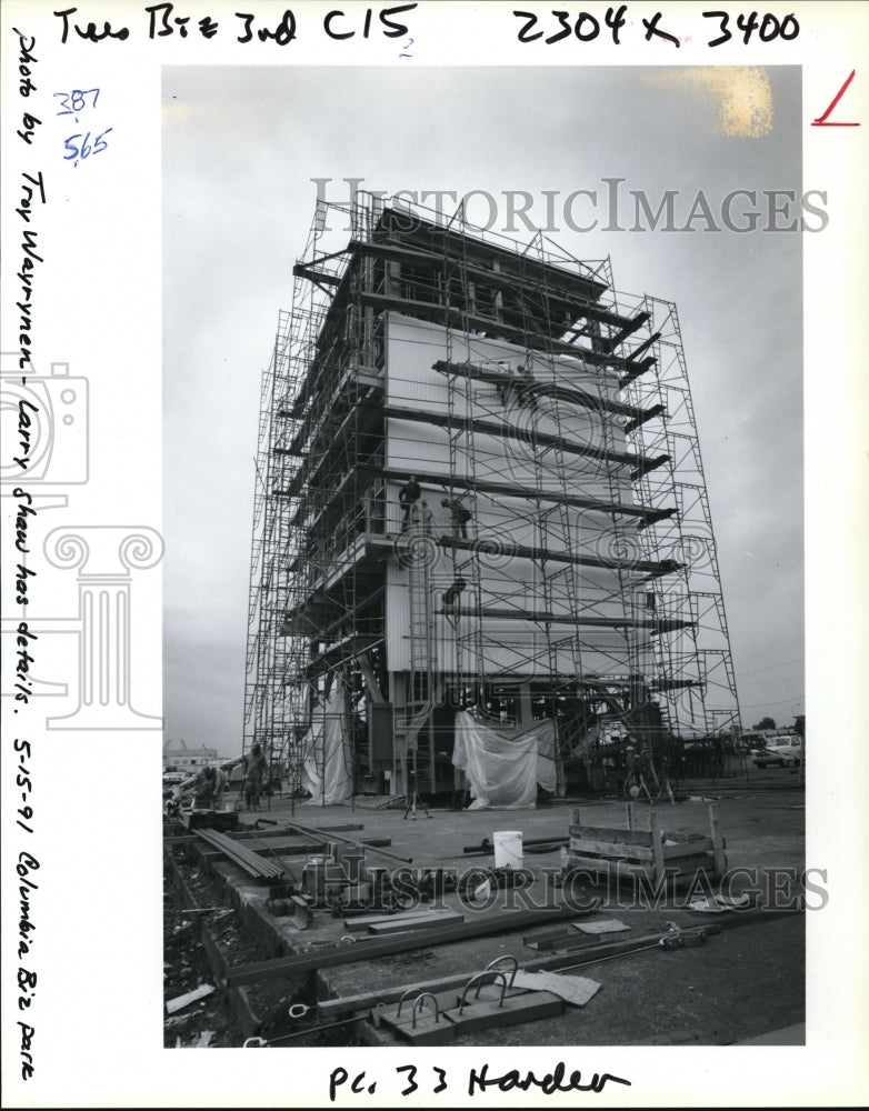 1991 Press Photo Washington Construction - 300 ton chlorine dioxide plant- Historic Images