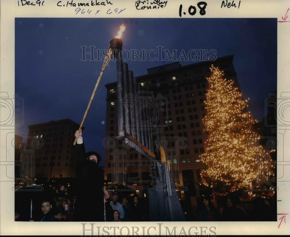 1991 Press Photo Jewish Holidays - orb76905- Historic Images