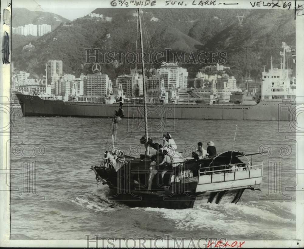 1976 Press Photo Freighters at Hong Kong Harbor - pia00357- Historic Images