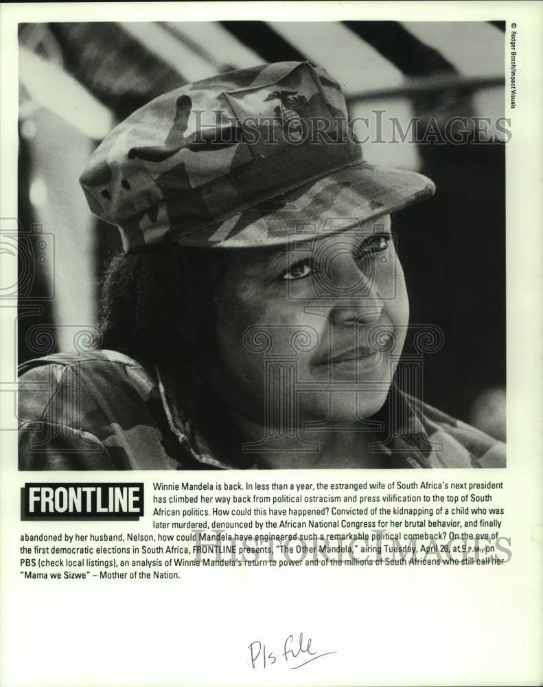 1994 Press Photo Winnie Mandela, South Africa - pia00850