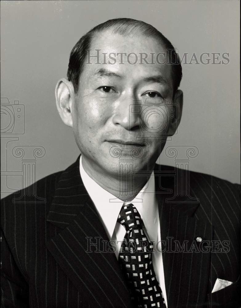 Load image into Gallery viewer, 1977 Press Photo Minister for Foreign Affairs Iichiro Hatoyama, Japan

