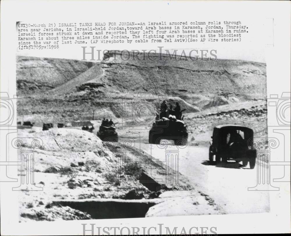 1968 Press Photo Israeli Armored Column on Way to Arab Bases in Karameh, Jordan- Historic Images