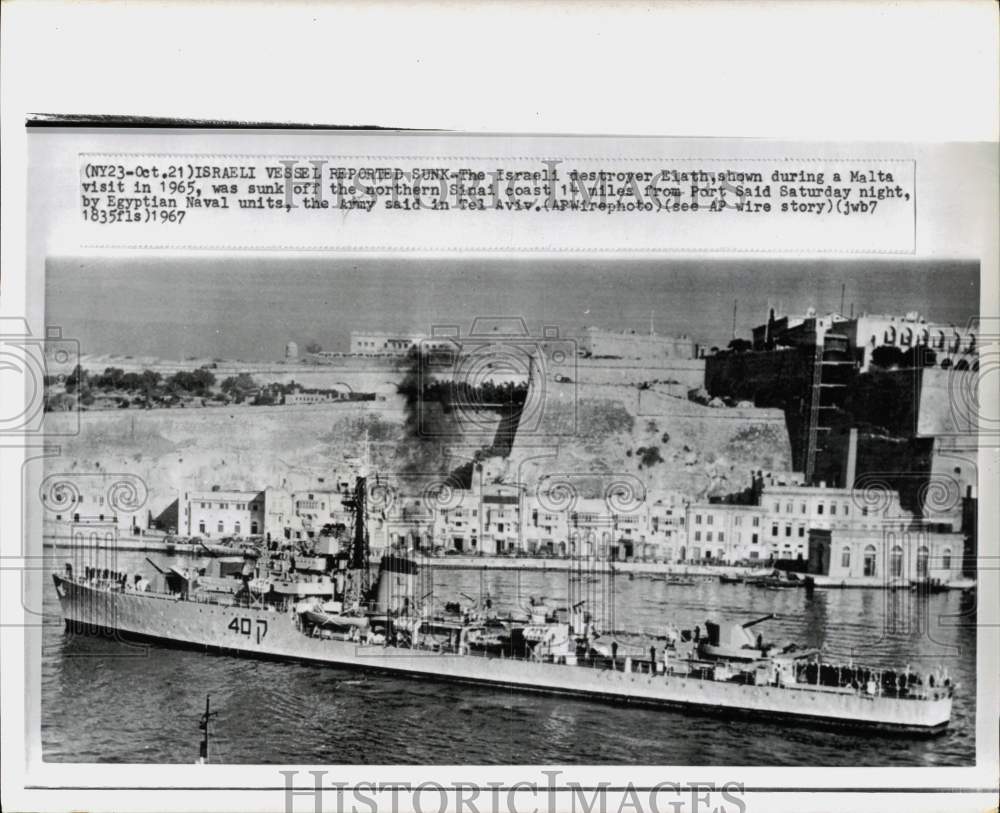 1965 Press Photo Israeli Destroyer Elath during Malta Visit - pim12631