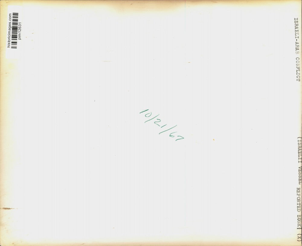 1965 Press Photo Israeli Destroyer Elath during Malta Visit - pim12631