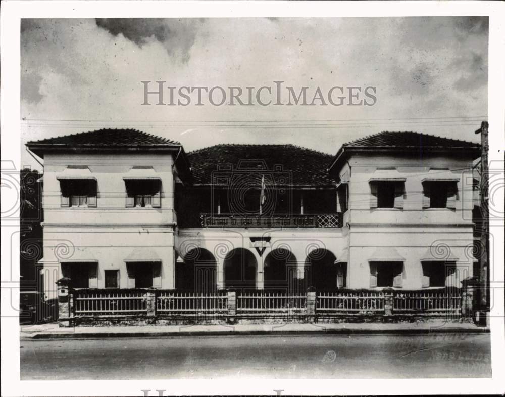 1942 Press Photo YMCA in Bangkok, Thailand, Bombed by British Royal Air Force- Historic Images