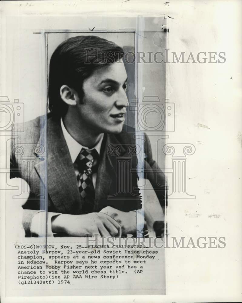 1974 Press Photo Soviet Union chess champion, Anatoly Karpov, Moscow - pio02484- Historic Images