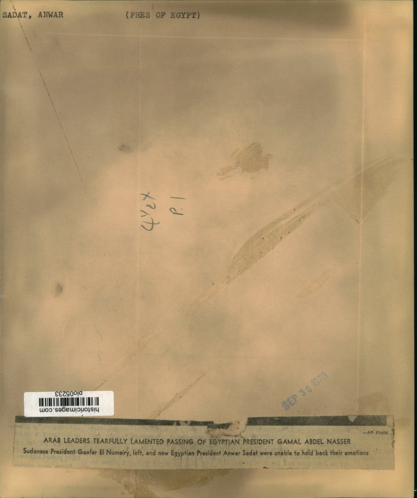 1970 Press Photo Sudanese President Gaafar El Numeiry & Egypt's Anwar Sadat