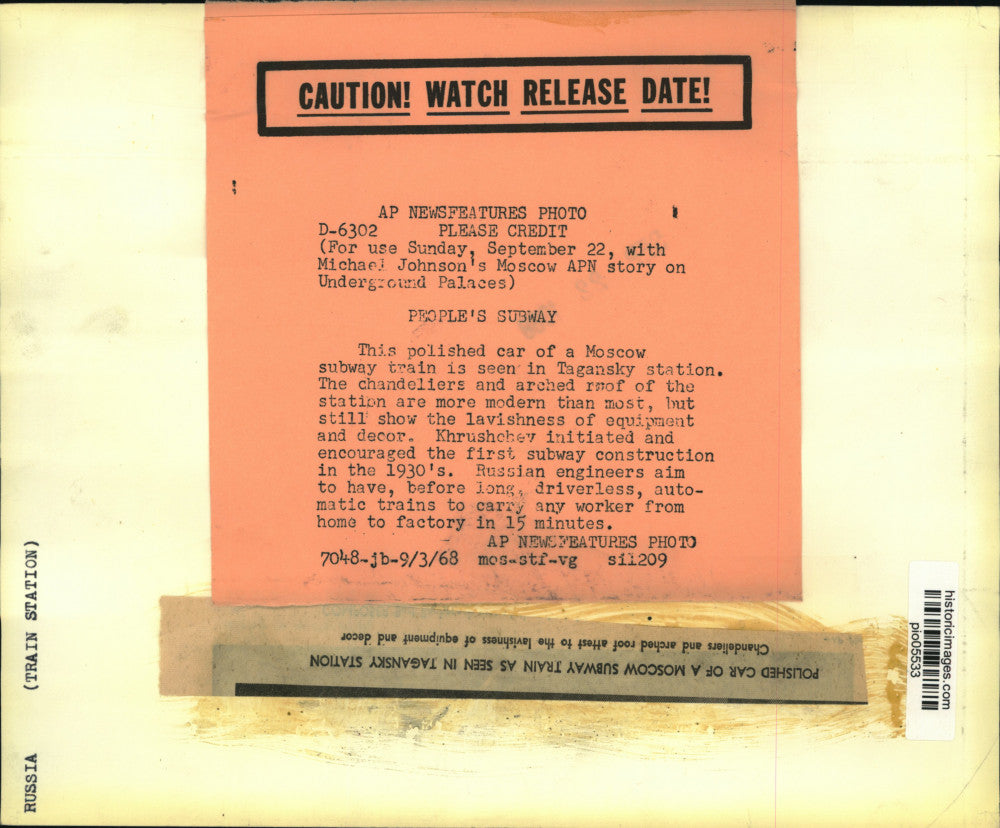 1968 Press Photo Train transportation in Tagansky station, Moscow, Russia