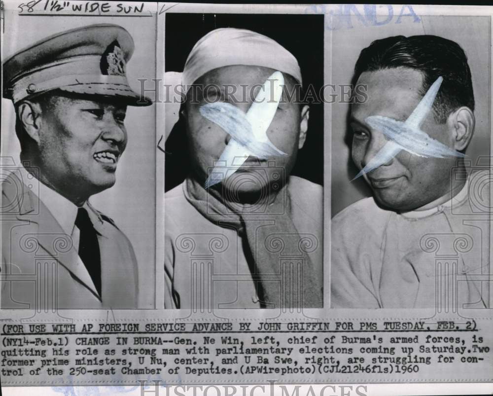 1960 Press Photo General Ne Win & ex-Prime Ministers U Nu & U Ba Swe in Burma- Historic Images