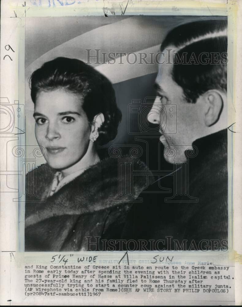 1967 Press Photo Exiled Greek King Constantine, Wife after Visit with Kids, Rome