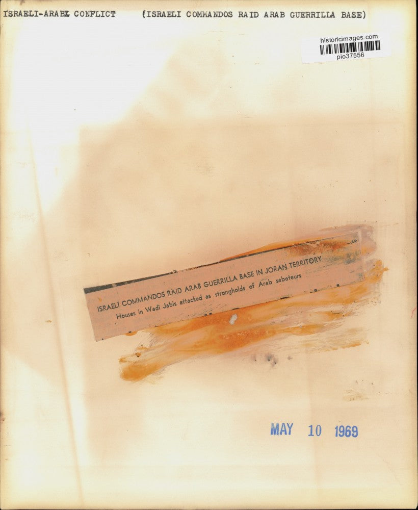 1969 Press Photo Israeli commandos during raid against guerrillas in Wadi Jabis