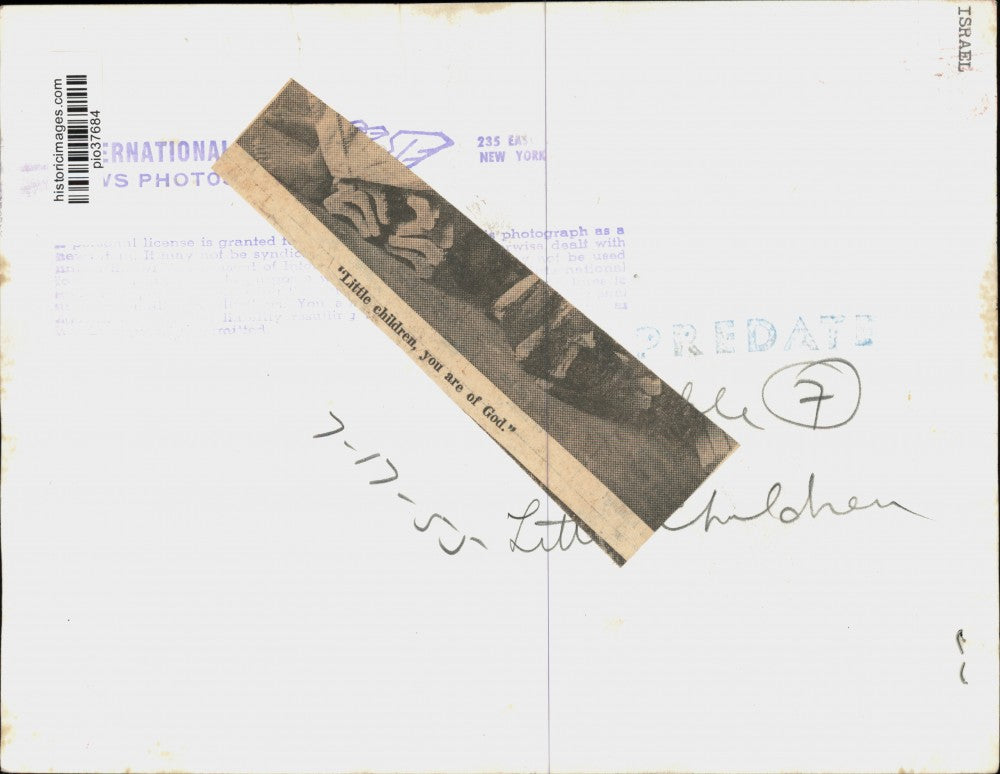 1955 Press Photo Israeli Children - pio37684