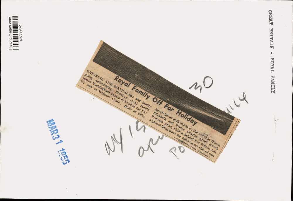 1956 Press Photo British royal family leaves the Buckingham Palace in London