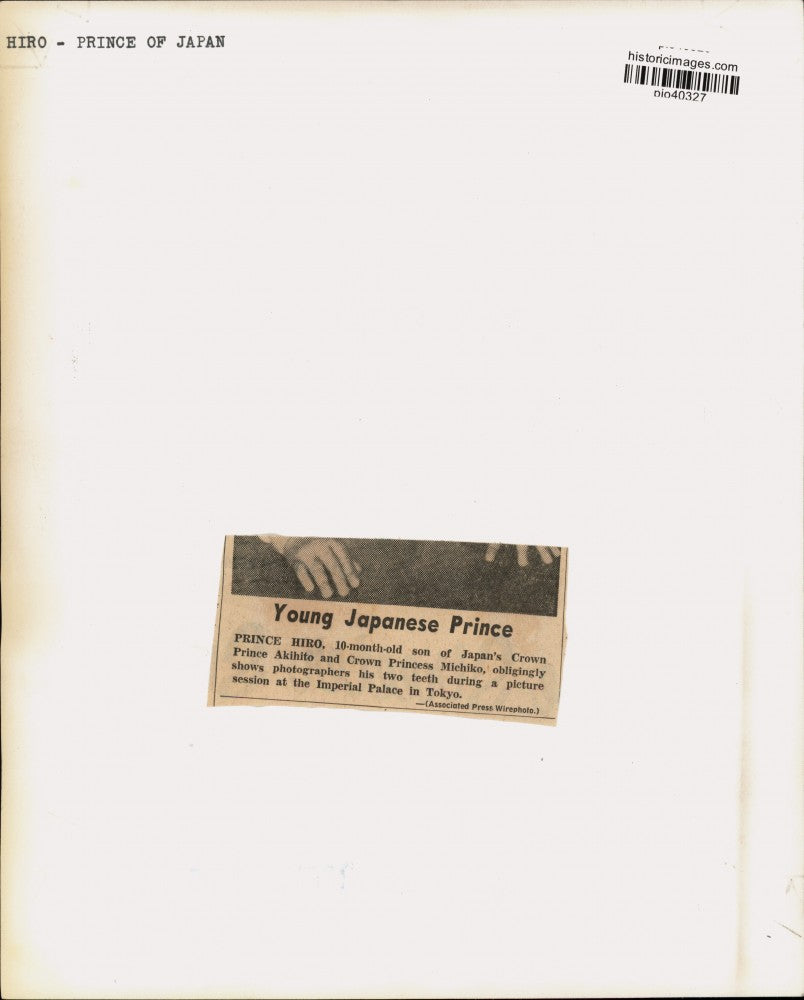 1960 Press Photo Young Japanese Prince Hiro at Imperial Palace in Tokyo