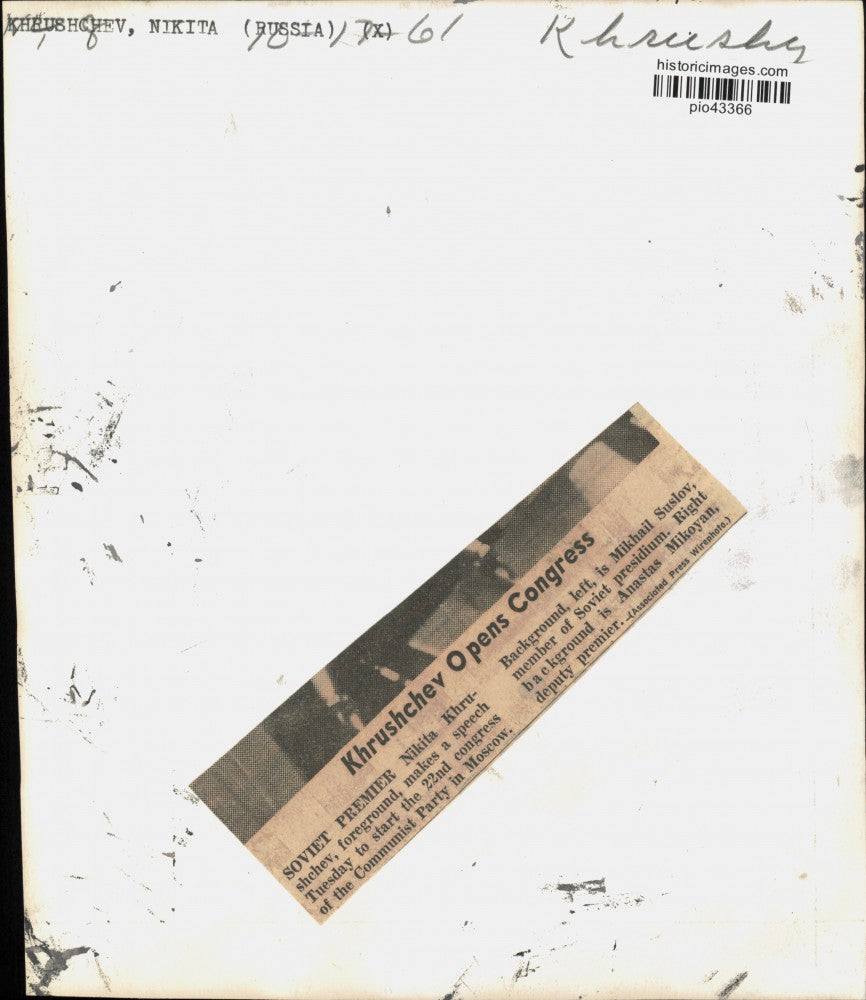 1961 Press Photo Nikita Khrushchev, Mikhail Suslov & Anastas Mikoyan in Moscow