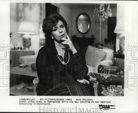 1985 Press Photo Jihan Sadat in Georgetown - pip05510