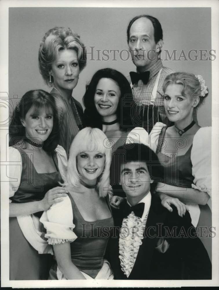 1981 Press Photo &quot;Making a Living&quot; Television Show Cast Members - pip09395- Historic Images