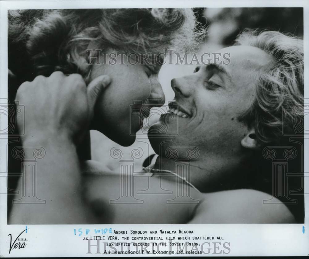 1989 Press Photo Actors Natalya Negoda, Andrei Sokolov in Russia&#39;s &quot;Little Vera&quot;- Historic Images