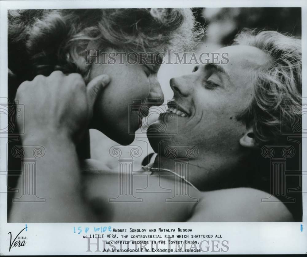 1989 Press Photo Actors Natalya Negoda, Andrei Sokolov in Russia's "Little Vera"- Historic Images