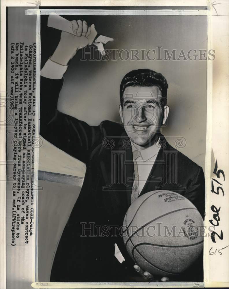 1963 Press Photo Philadelphia 76ers coach Dolph Schayes - pis00425- Historic Images