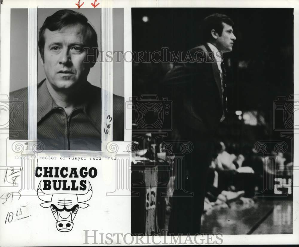 1976 Press Photo Bulls Basketball Coach, Director Of Player Personnel Dick Motta- Historic Images